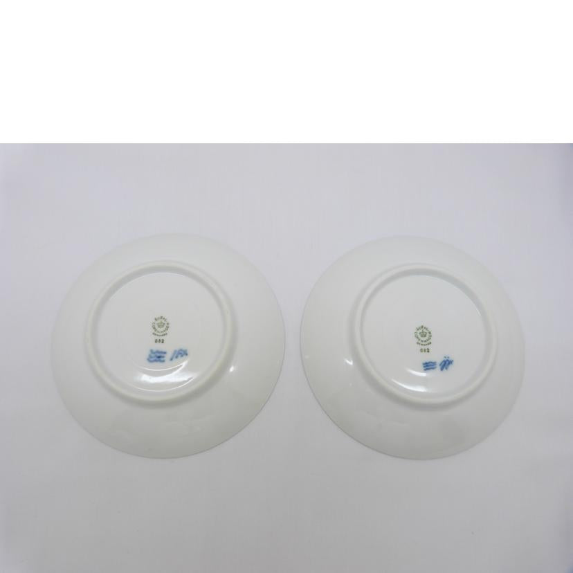 ROYAL COPENHAGEN ロイヤルコペンハーゲン/ブルーフルーテッド/カップ&ソーサー2客セット//Aランク/03
