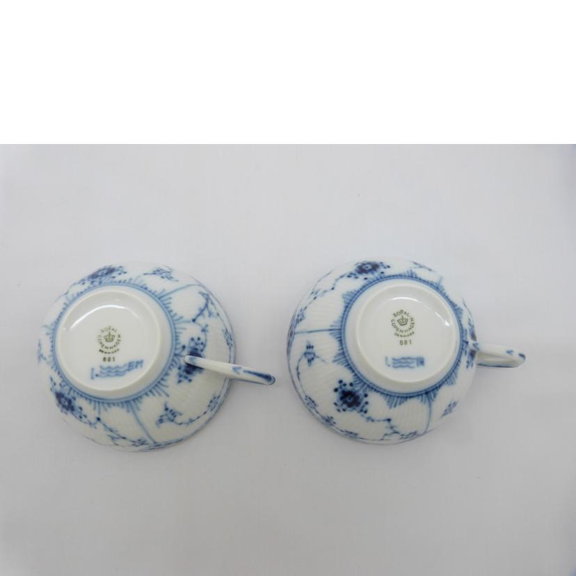 ROYAL COPENHAGEN ロイヤルコペンハーゲン/ブルーフルーテッド/カップ&ソーサー2客セット//Aランク/03