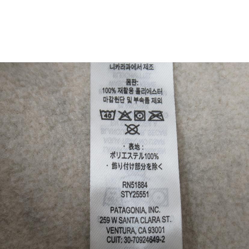 Patagonia パタゴニア/シンチラスナップTオーバー/メンズ/25551//Aランク/63