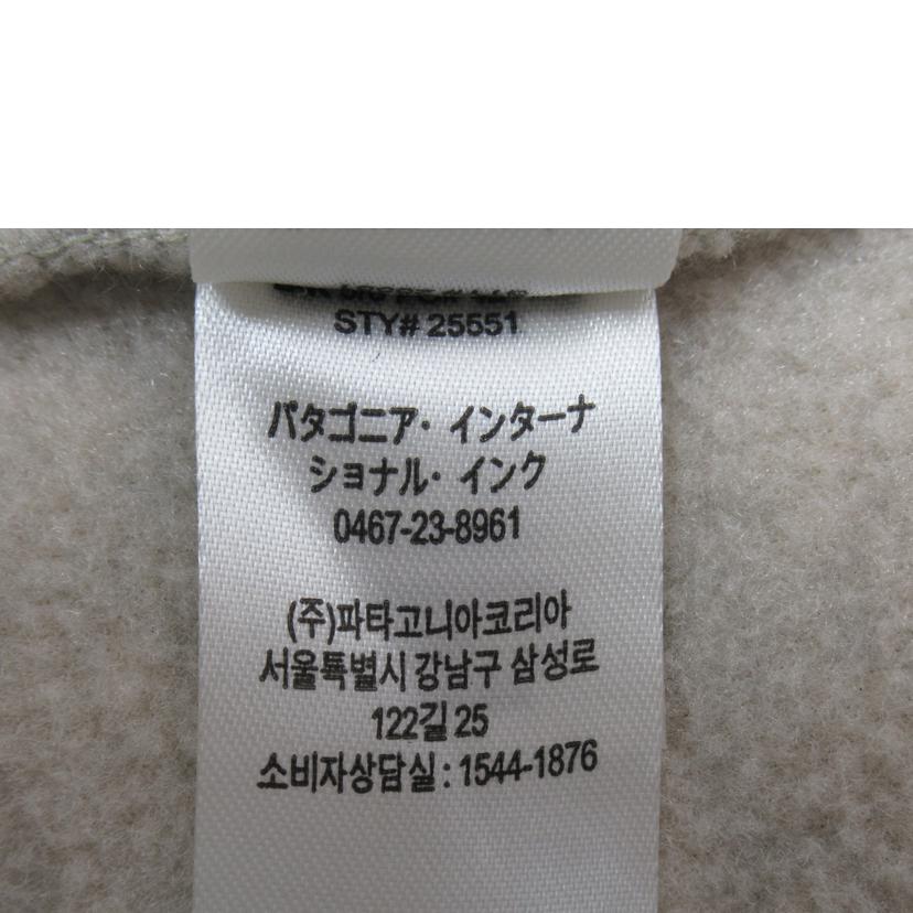 Patagonia パタゴニア/シンチラスナップTオーバー/メンズ/25551//Aランク/63