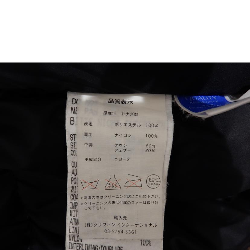 CANADA GOOSE カナダグース/CRESTON/クレストン/ダウンジャケット/ブラック/3481JMB//ABランク/02