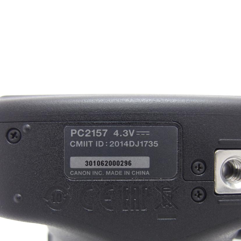 CANON キャノン/デジタルカメラ/SX530 HS//301062000296/ABランク/04