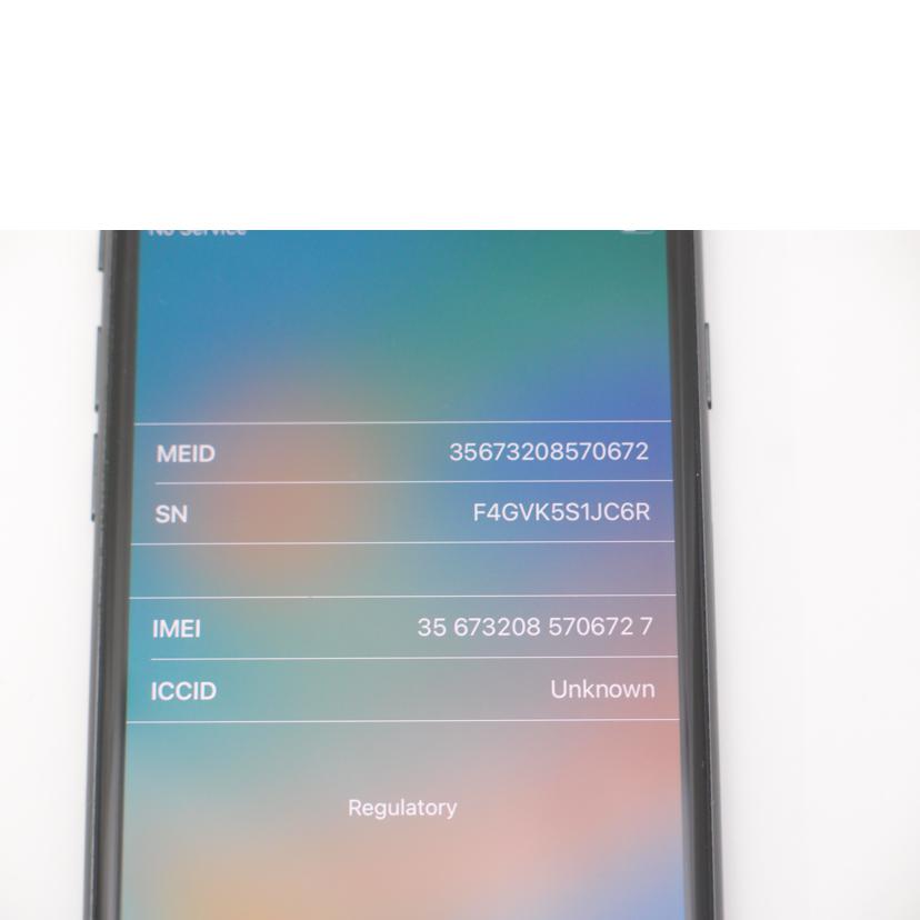 Apple アップル/iPhone 8 256GB/SIMロック解除済み/MQ842J/A//F4GVK5S1JC6R/Bランク/69