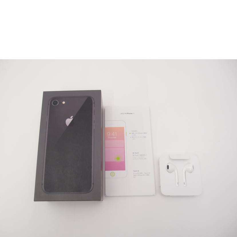 Apple アップル/iPhone 8 256GB/SIMロック解除済み/MQ842J/A//F4GVK5S1JC6R/Bランク/69