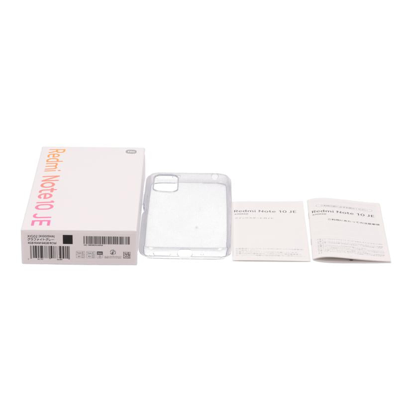 Xiaomi au シャオミ/スマートフォン/Redmi Note 10 JE/XIG02//675c6d3b0322/Aランク/62