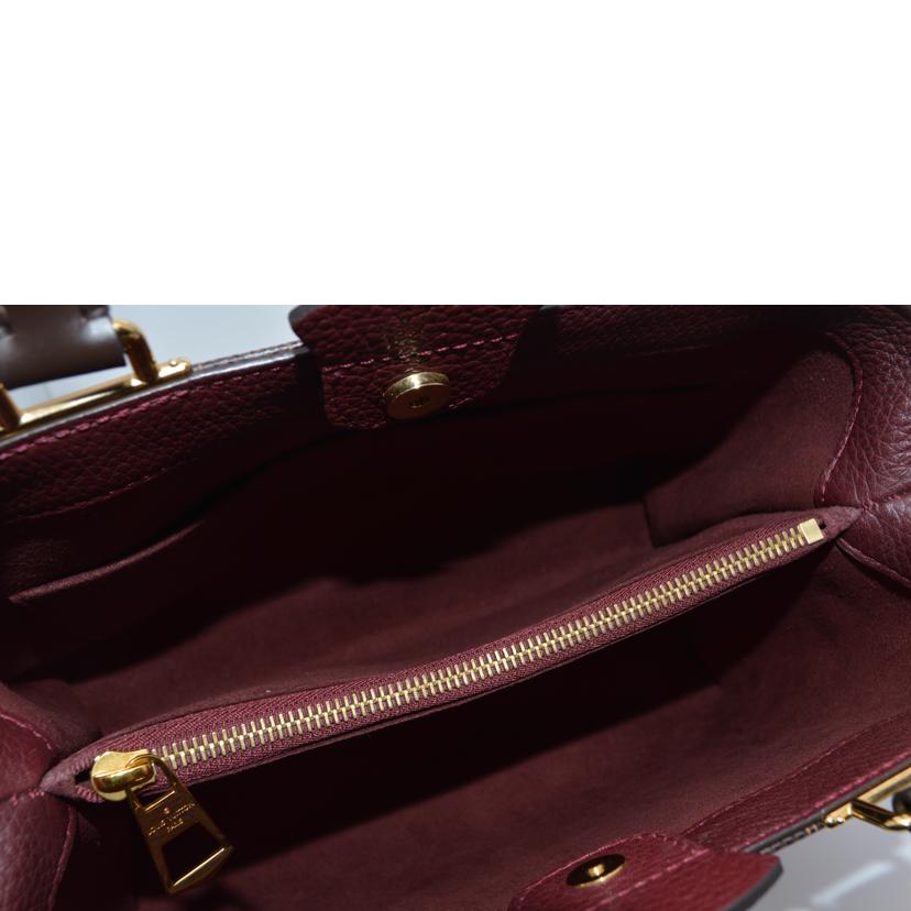 LV ルイヴィトン/ブリタニー/ダミエ/ボルドー/N41675//SR3187/SAランク/89