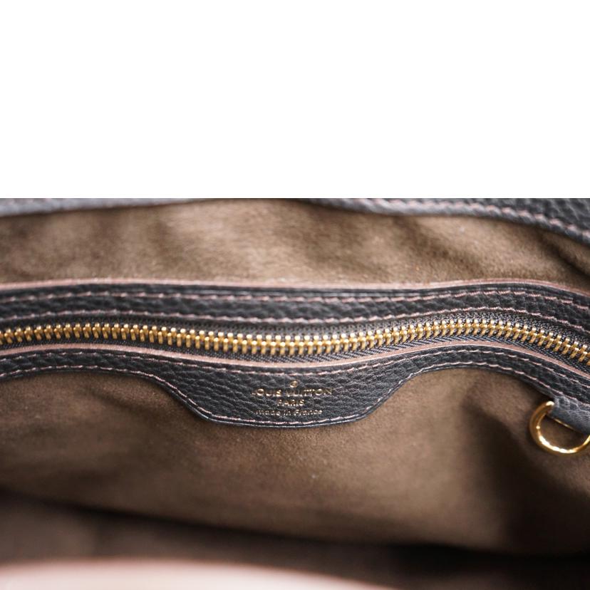 LV ルイヴィトン/シールスPM/マヒナ/ノワール/M93465//AR0151/Aランク/67