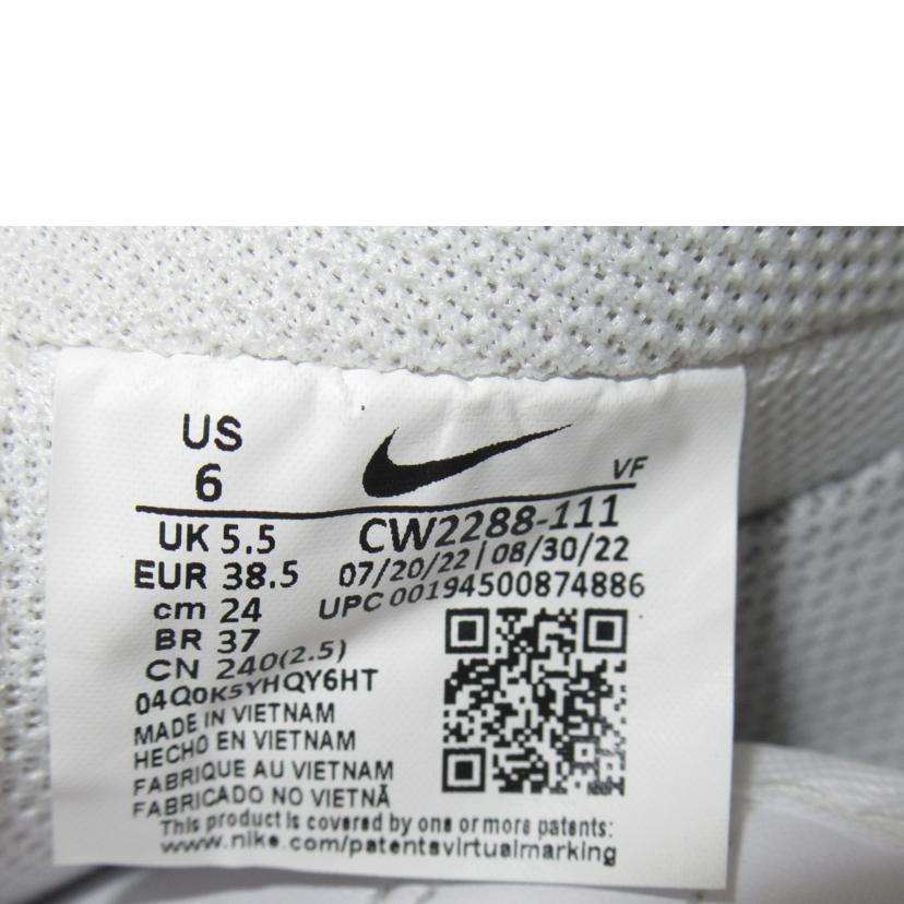 NIKE/AIR FORCE 1/CW2288-111//SAランク/63