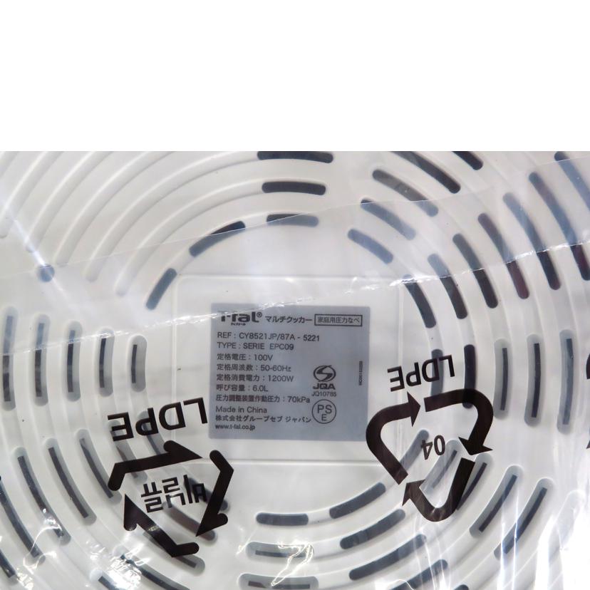T-fal ティファール/電気圧力鍋 クックフォーミー エクスプレス 6L/CY8521JP//SAランク/81