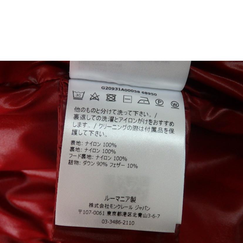 MONCLER モンクレール/ダウンジャケット バルダネット/G20931A0005868950//Aランク/84
