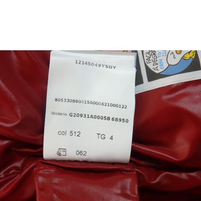 MONCLER モンクレール/ダウンジャケット バルダネット/G20931A0005868950//Aランク/84