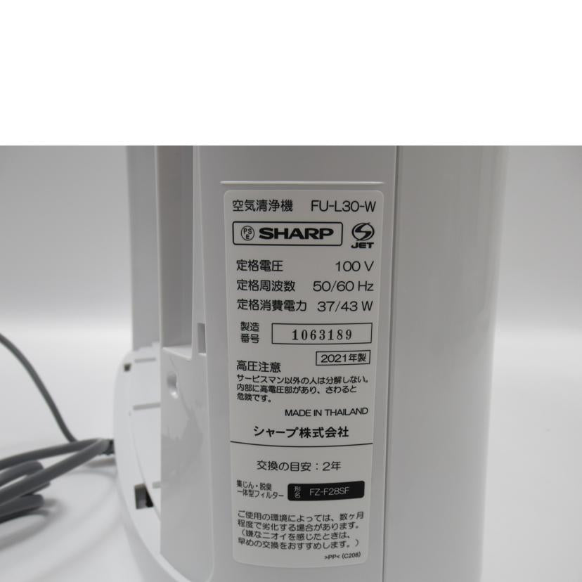 SHARP シャープ/空気清浄機/FU-L30//SAランク/63