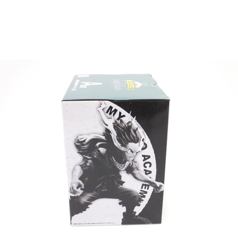 BANDAI バンダイ/緑谷出久&壊理 「一番くじ 僕のヒーローアカデミア bright future」 A賞 フィギュア //SAランク/88