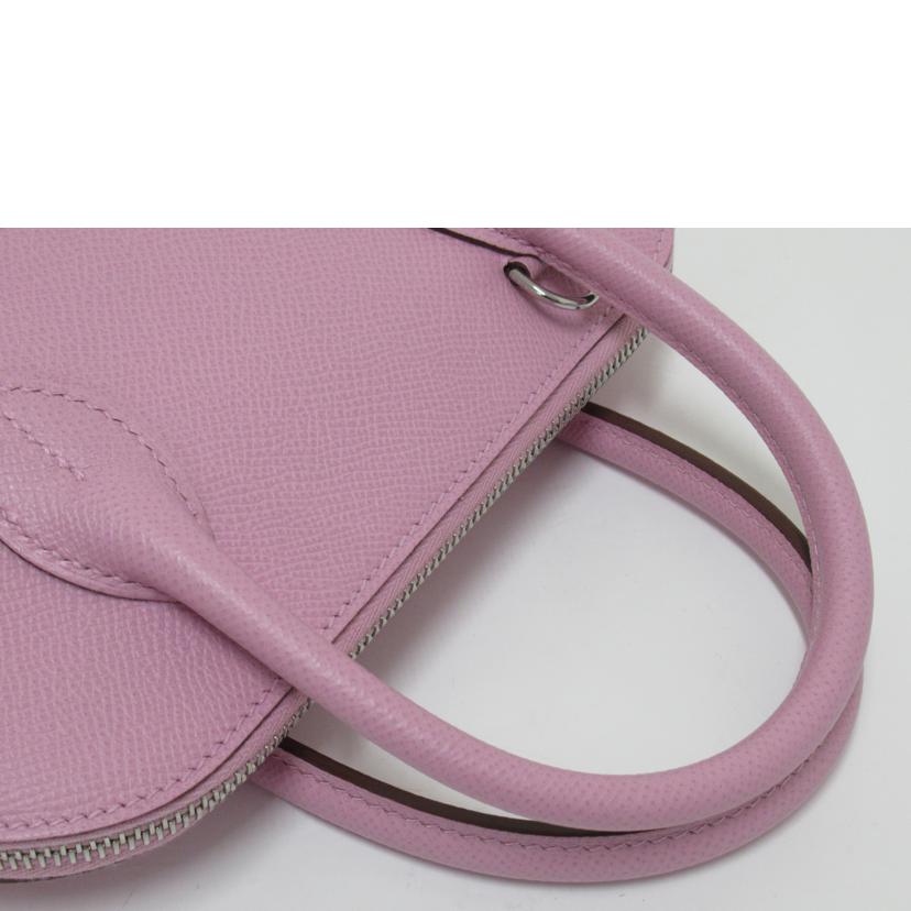 HERMES/ボリード1923/25㎝/エプソン/モーヴシルベストル/082798CK//U刻印********/Sランク/63