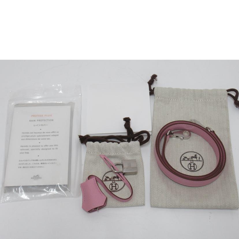 HERMES/ボリード1923/25㎝/エプソン/モーヴシルベストル/082798CK//U刻印********/Sランク/63