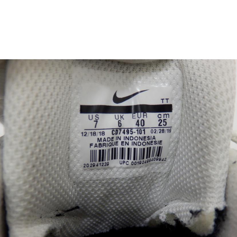 NIKE/AIR MAX95/25.0cm/CD7495 101//Bランク/88