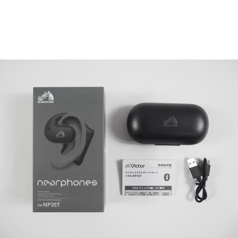 Victor ビクター/ワイヤレスイヤホン/HA-NP35T-B//06867681/Aランク/79
