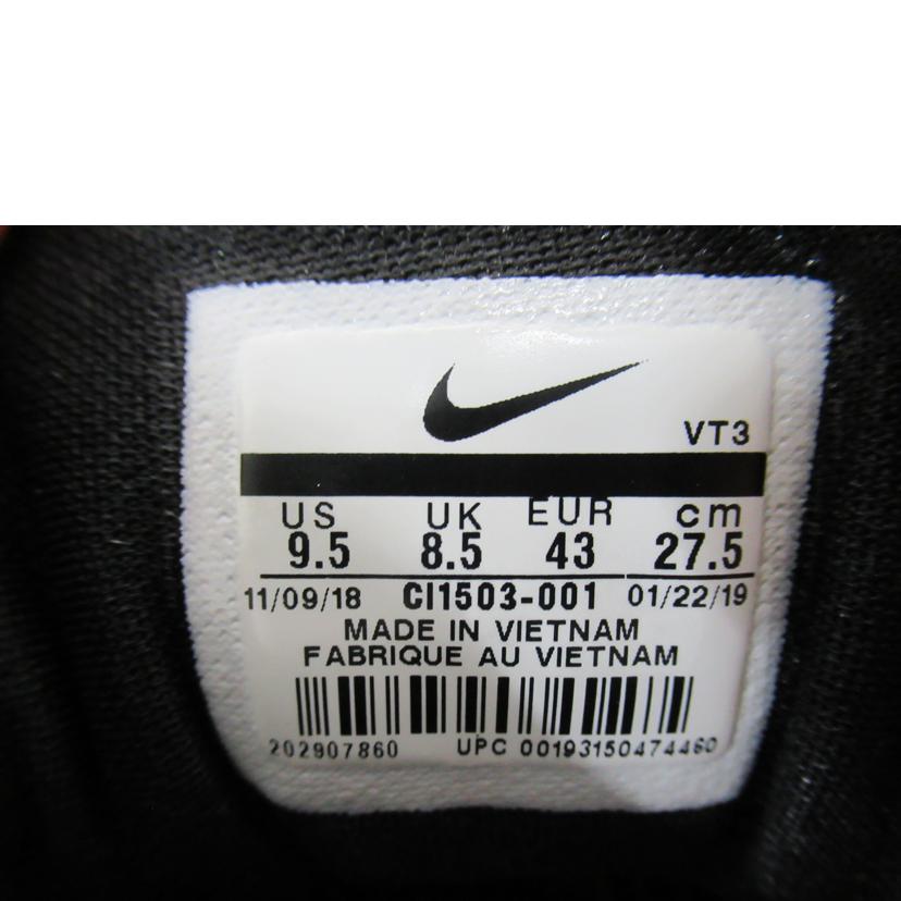 NIKE/エアマックス97 On-Air:Seoul/CI1503-001//ABランク/63