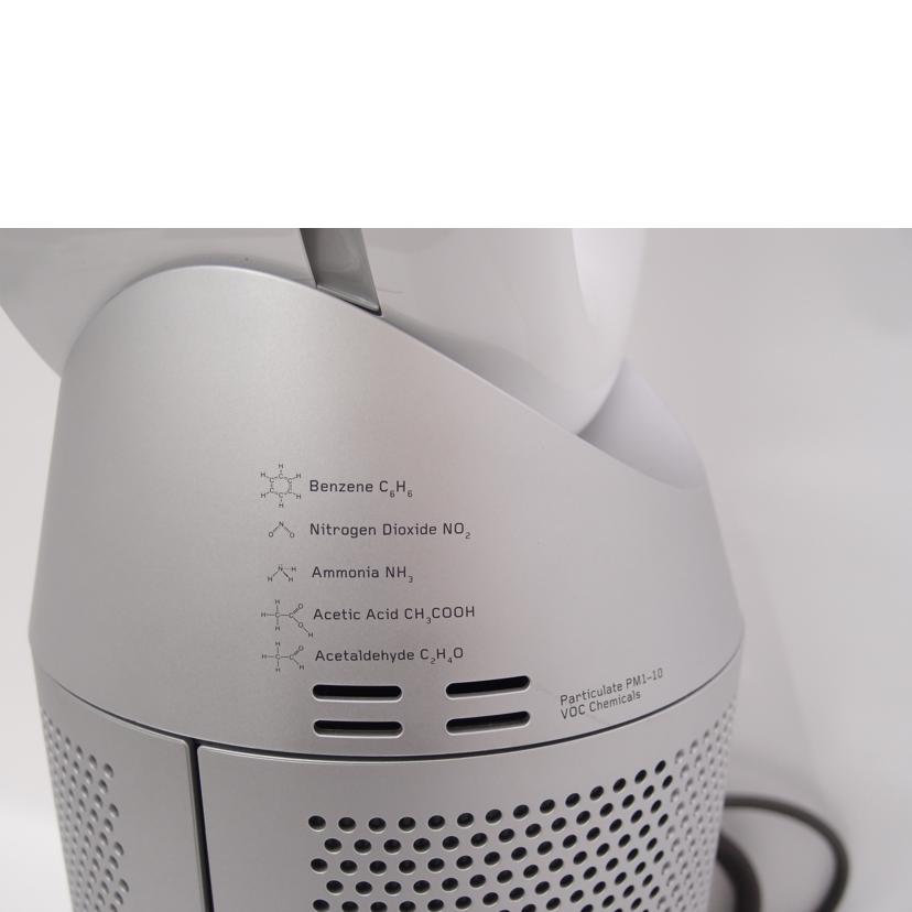 dyson ダイソン/Purifier Hot + Cool/空気清浄ファンヒーター/HP07WS//J8R-JP-PDA3606A/Aランク/69