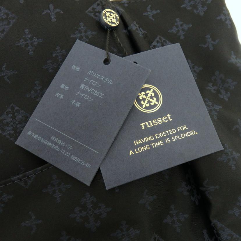 russet ラシット/2wayバッグ//SAランク/77