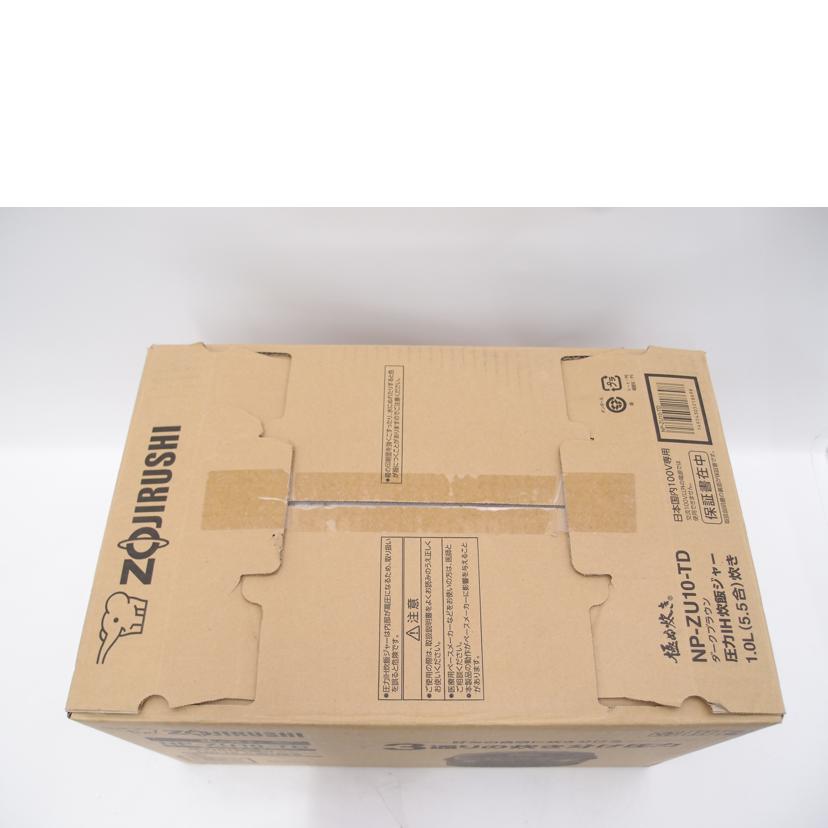 ZOJIRUSHI 象印/圧力IH炊飯ジャー「極め炊き」5.5合/NP-ZU10-TD//Sランク/69