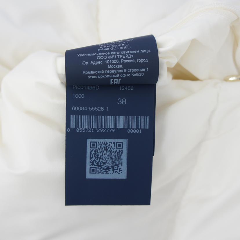 HERNO ヘルノ/エコヌアージュダウンジャケット/PI001496d-12456-1000//Aランク/75