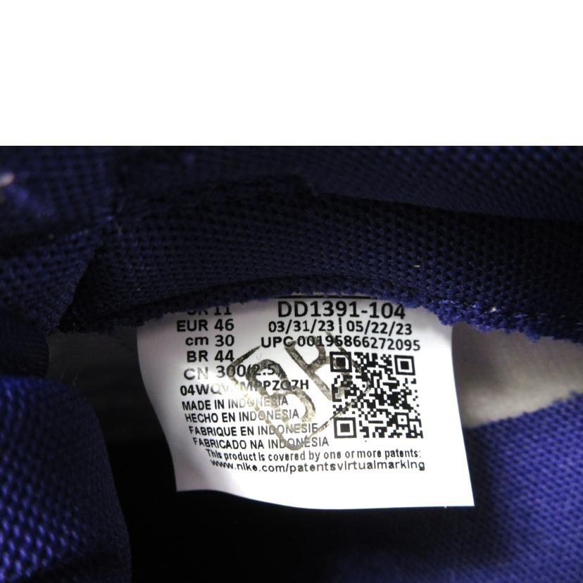 NIKE NIKE/NIKE DUNK LOW CHAMPIONSHIP COURT PURPLE/DD1391-104//ABランク/70