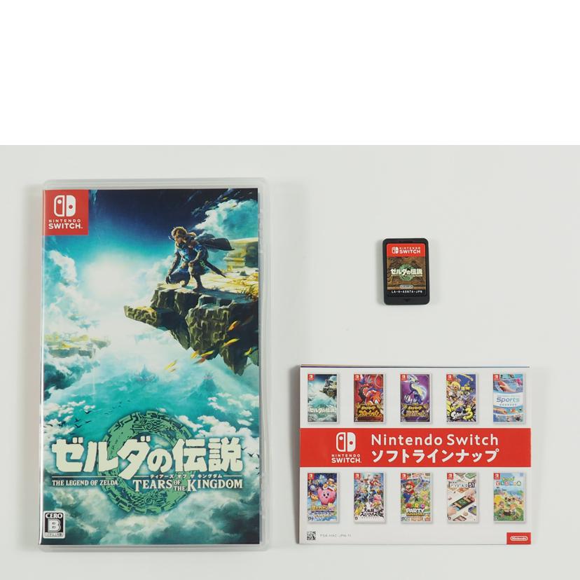 Nintendo switch ニンテンドースイッチ/ゼルダの伝説 ティアーズ オブ ザ キングダム/4902370550979//Aランク/79