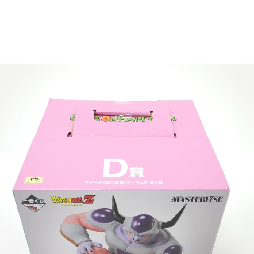 BANDAI バンダイ/フリーザ(第二形態) 「一番くじ ドラゴンボール BATTLE ON PLANET NAMEK」 MASTERLISE D賞 フィギュア//Sランク/88