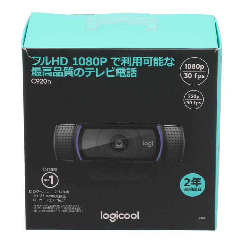 Logicool ロジクール/ウエブカメラ/HD Pro Webcam/C920n//2026LZ58FC89/Bランク/81