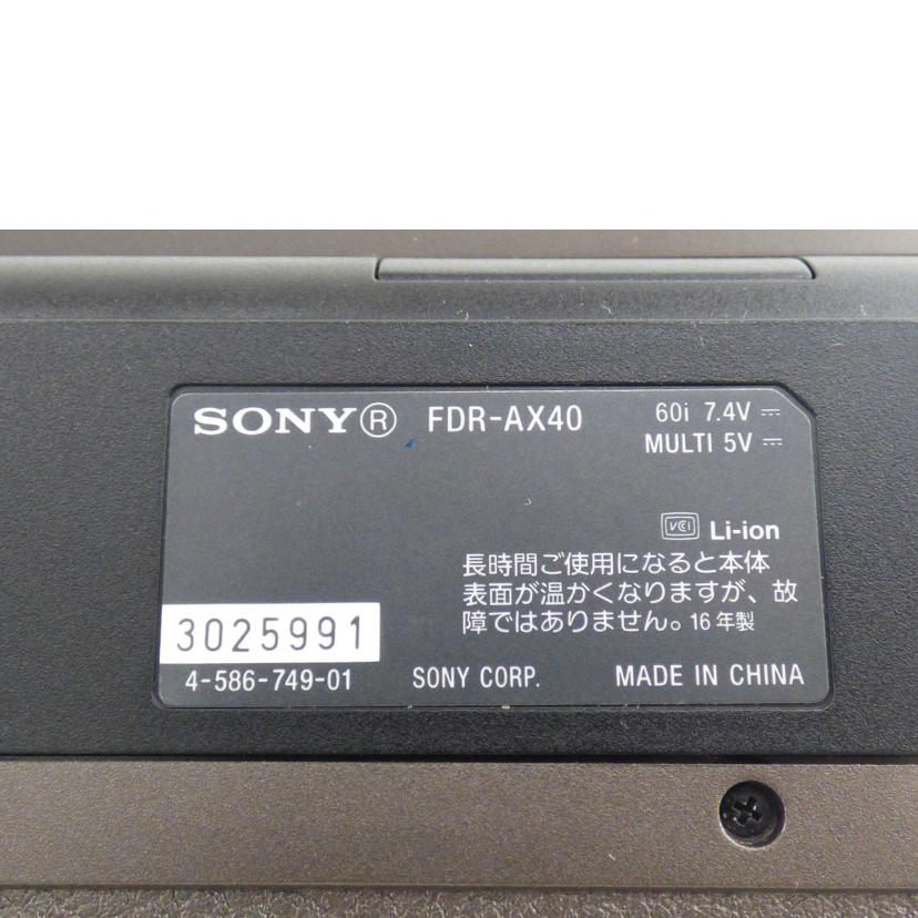 SONY ソニー/ビデオカメラ/FDR-AX40//3025991/Bランク/64