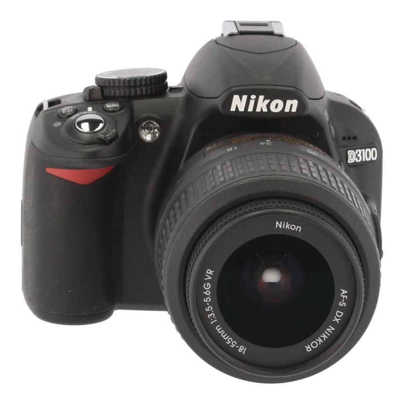 Nikon ニコン/デジタル一眼/D3100 ダブルズームキット/D3100 ダブルズームキット//2170948/Cランク/84