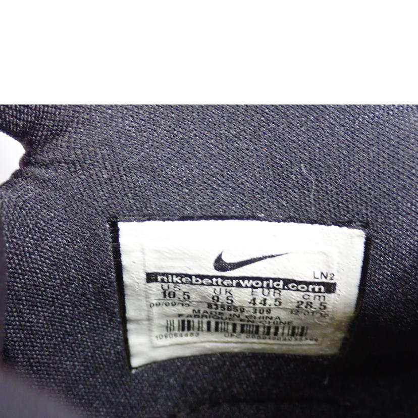 NIKE ナイキ/Lebron Xiii 13 ALL STAR/835659-309//28.5cm/Cランク/62