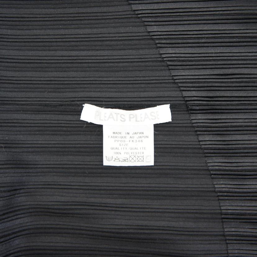 ISSEY MIYAKE イッセイミヤケ/ISSEY MIYAKE デザインパンツ/IM17-FF606//ABランク/82