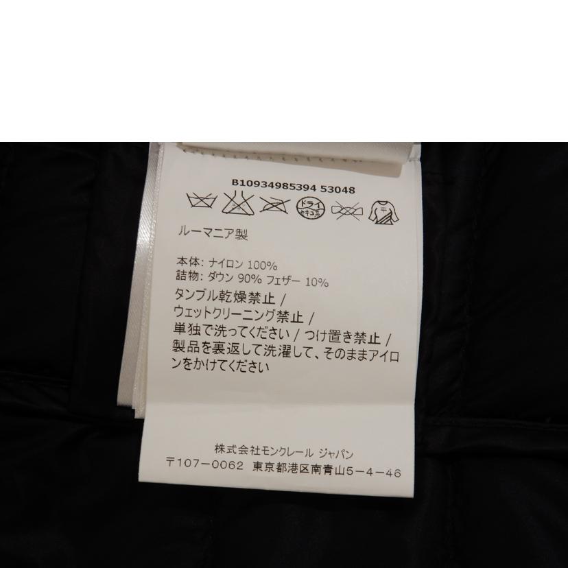 MONCLER モンクレール/BOGUE GIUBBOTTO/ライトダウンコート/ダークネイビー/B10934985394 53048//Aランク/02