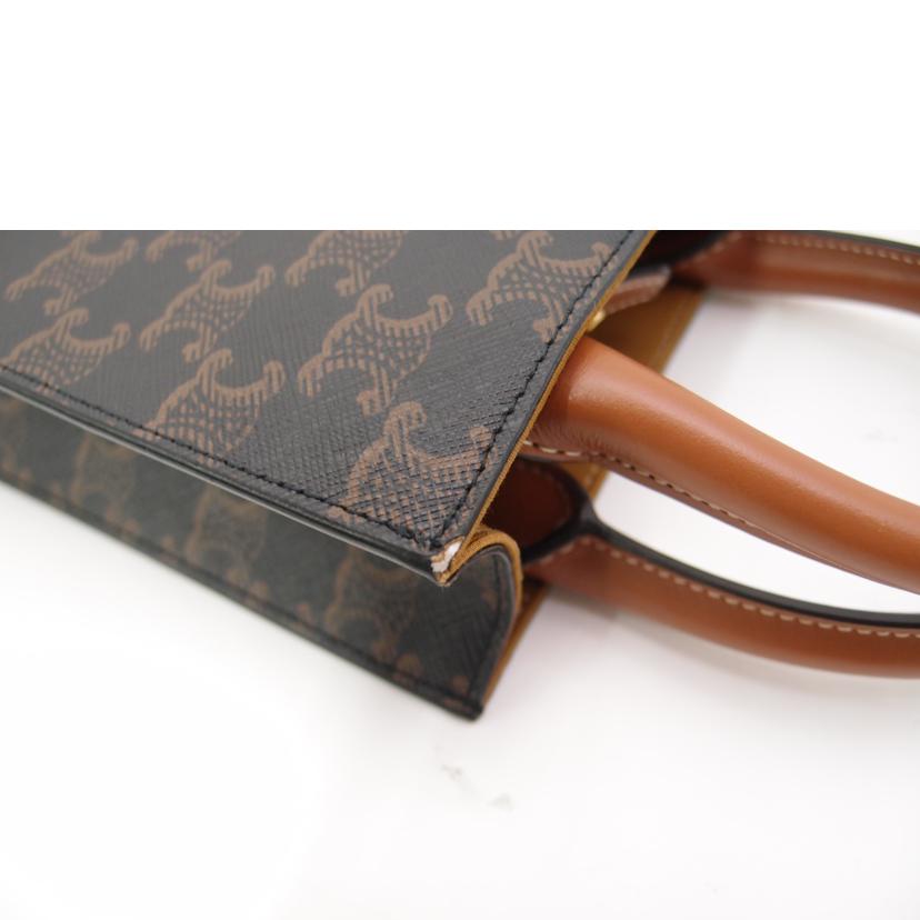 CELINE セリーヌ/トリオンフ・ミニバーティカルカバ/ブラウン//W-AT-4240/Aランク/69