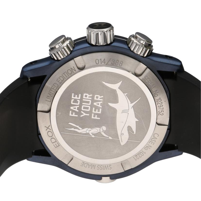 EDOX エドックス/クロスオフショア1シャークマリン2/クロノグラフ/クオーツ/10221//102****/ABランク/75