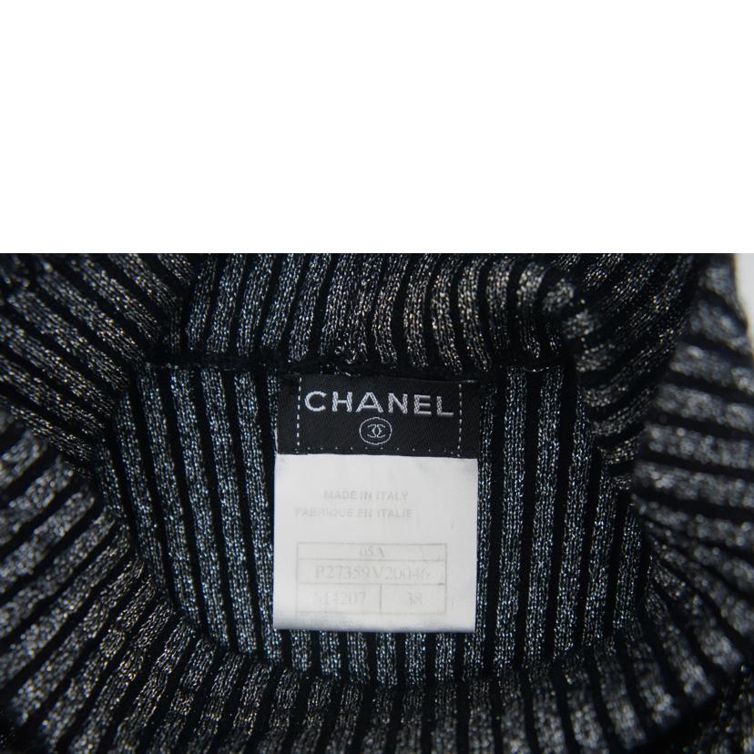 CHANEL シャネル/ラメリブニット/P27359V20046//ABランク/09