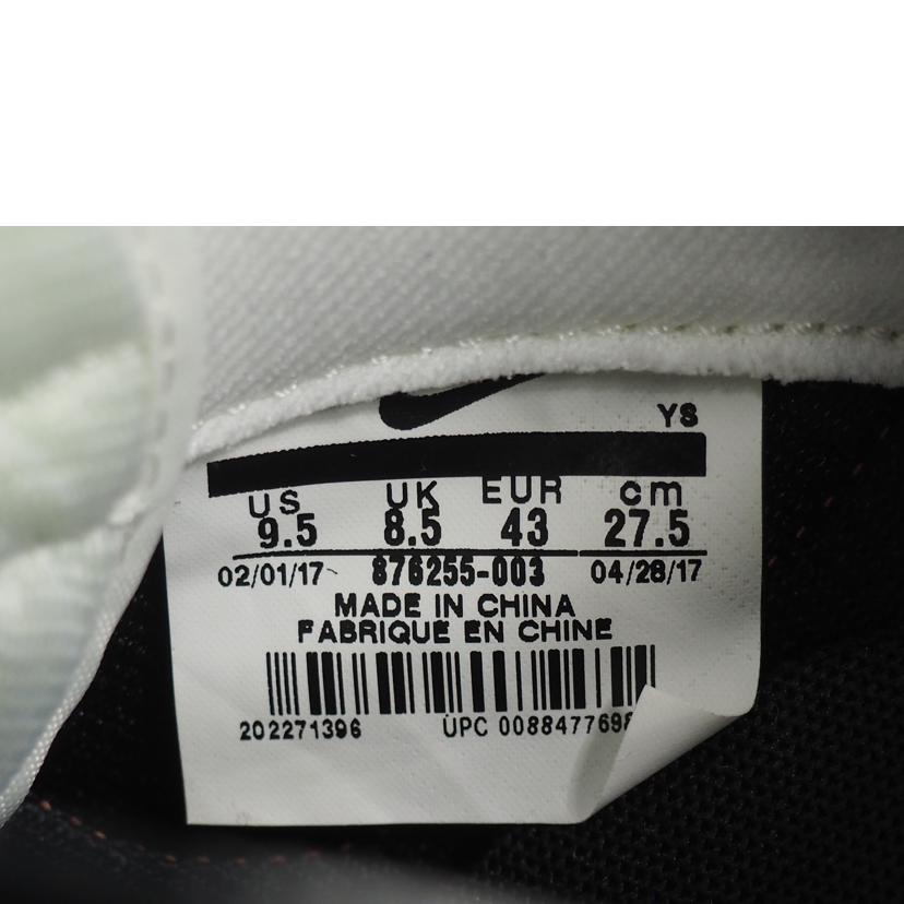 NIKE ナイキ/ワッフルレーサー17/876255-003//SAランク/79