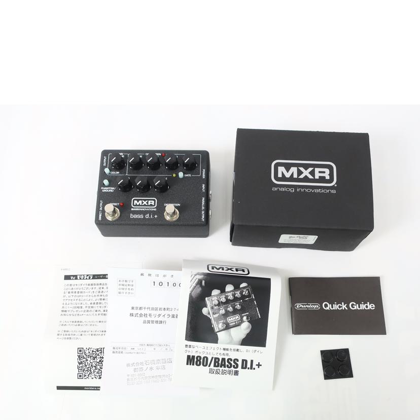 MXR エムエックスアール/エフェクター/M80 Bass D.I.//MMI20P392/Aランク/65