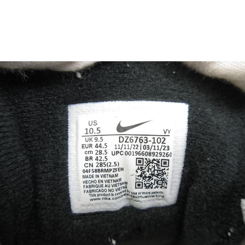 NIKE ナイキ/NIKE AIR ALPHA FORCE 88 AAF88 /DZ6763-102//28.5cm/ABランク/70