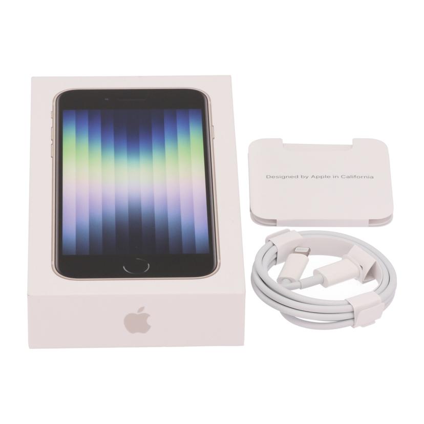 Apple アップル/iPhone SE(第3世代)64GB/MMYD3J/A//YYPCJX4439/Sランク/62