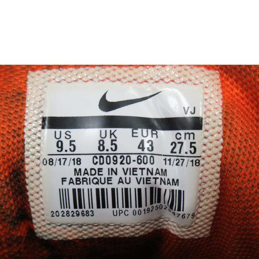 NIKE/AIRMAX 90 QS MARS/CD0920-600//Aランク/63