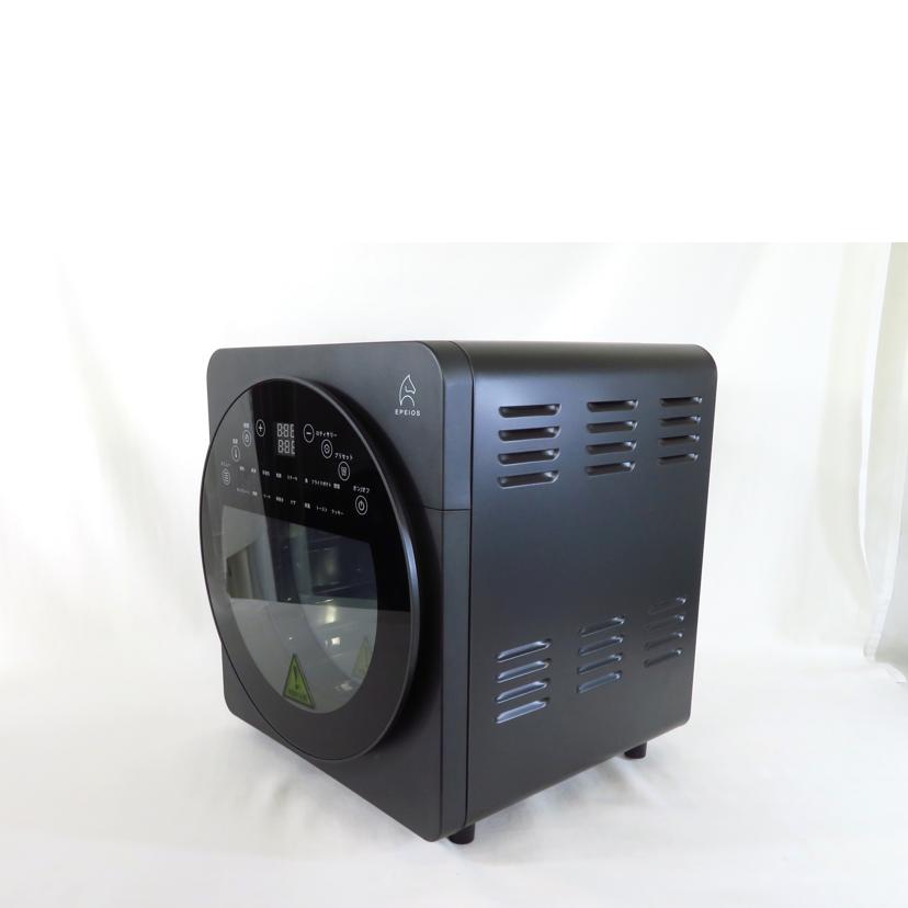 EPEIOS エペイオス/ノンフライオーブン/CP247A//22A11/SAランク/81