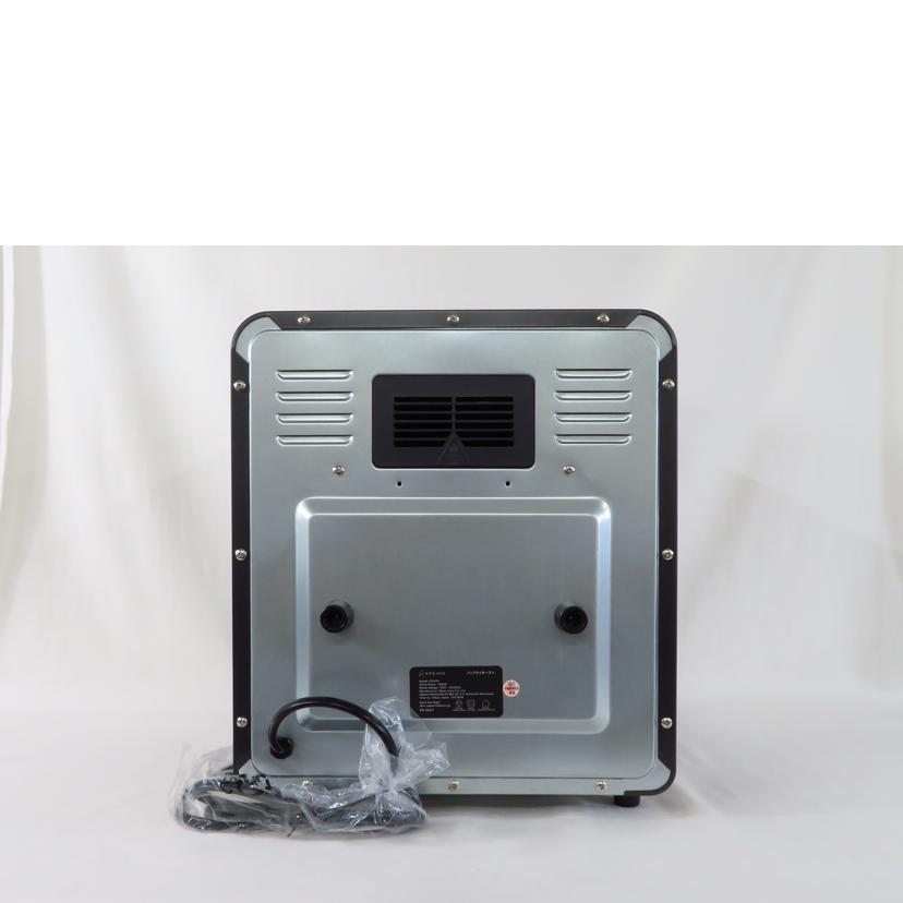 EPEIOS エペイオス/ノンフライオーブン/CP247A//22A11/SAランク/81