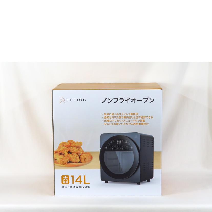 EPEIOS エペイオス/ノンフライオーブン/CP247A//22A11/SAランク/81