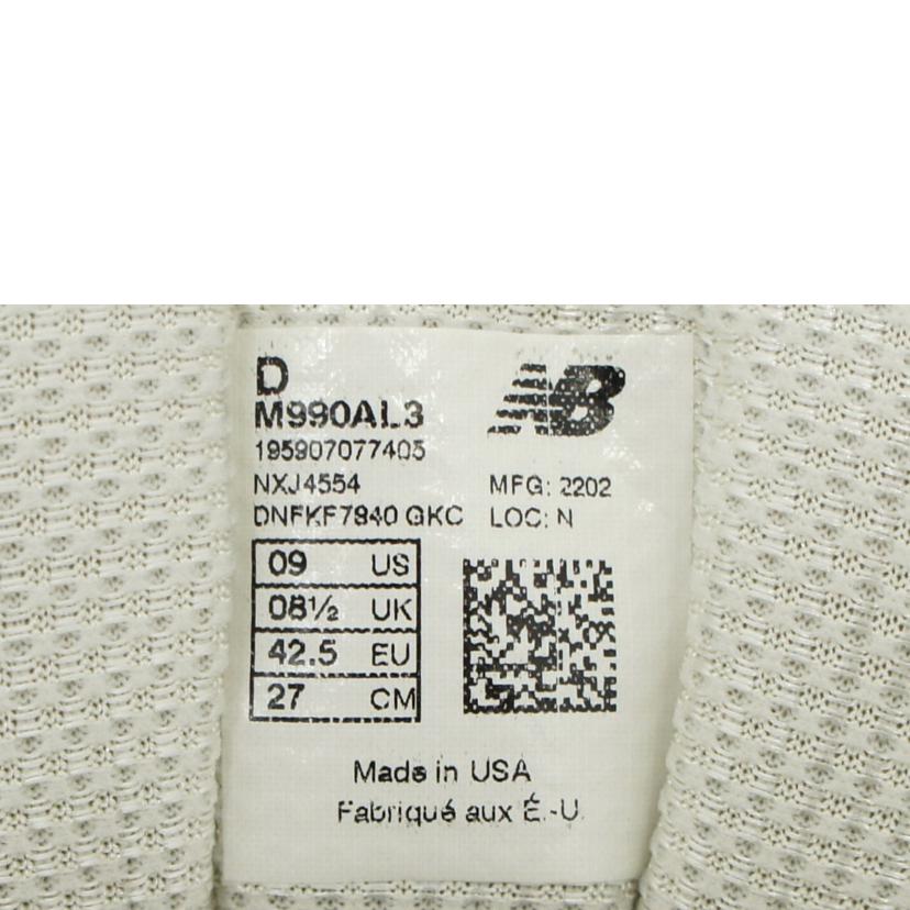 NB ニューバランス/990V3シーソルト/レインクラウド/M990AL3//サイズ:27cm/Aランク/75
