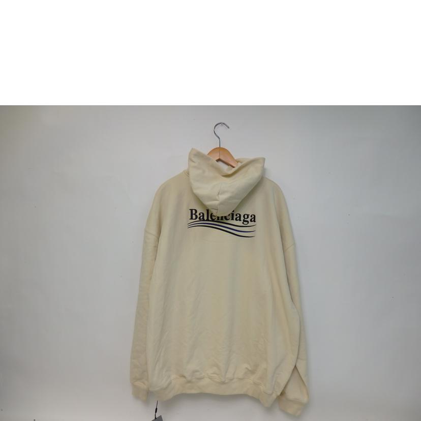 BALENCIAGA バレンシアガ/ラージフィットプルオーバーパーカー/XXS/620973//SAランク/84