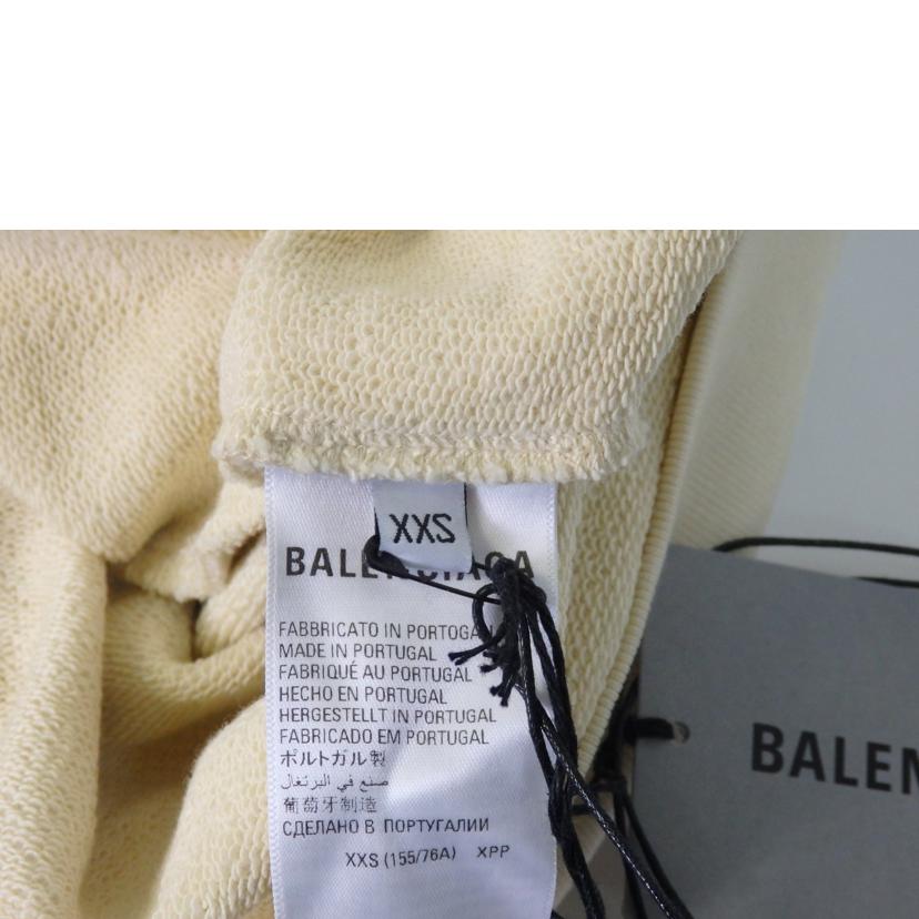 BALENCIAGA バレンシアガ/ラージフィットプルオーバーパーカー/XXS/620973//SAランク/84