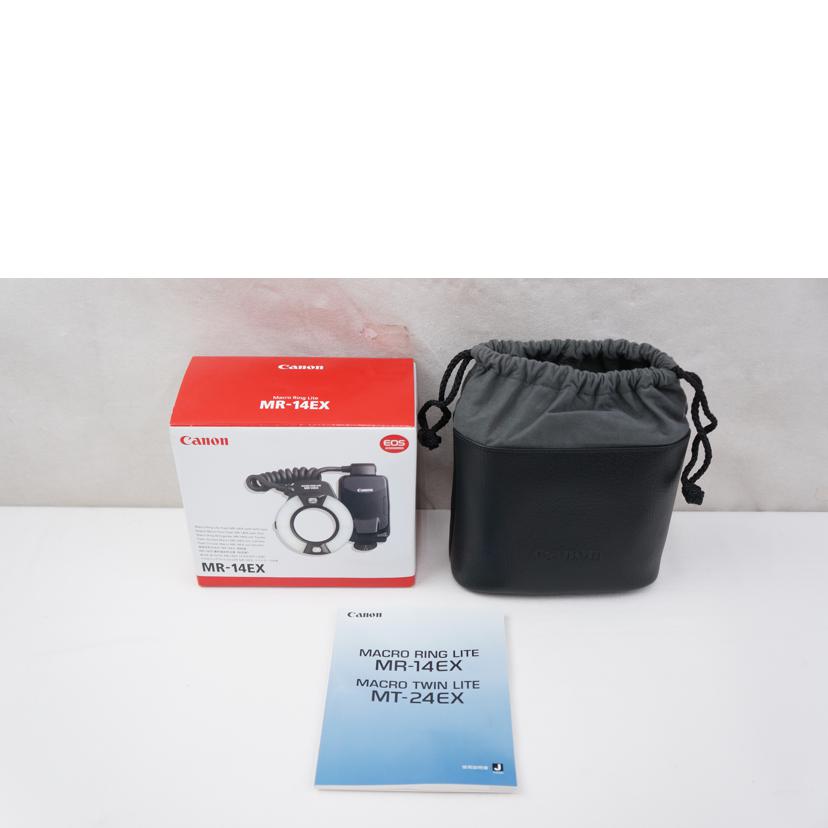 Canon キヤノン/マクロリングライト/MR-14EX//Aランク/67
